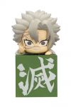 Demon Slayer: Kimetsu no Yaiba Hikkake PVC Statue Hashira 2 Shinazugawa Sanemi 10 cm