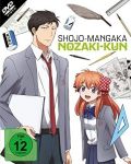 Shojo-Mangaka Nozaki-Kun 01 DVD