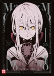 MoMo the blood taker 01