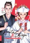 Arata & Shinju Bis dass der Tod sie scheidet 02
