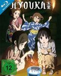 Hyouka 02 Blu-ray