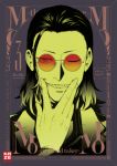 MoMo the blood taker 03