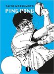 Ping Pong 01