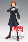 Jujutsu Kaisen Jukon No Kata PVC Statue Nobara Kugisaki 14 cm