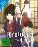 Hyouka 04 Blu-ray