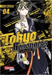 Tokyo Revengers Doppelband-Edition 04
