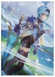 Genshin Impact Notizbuch Eula