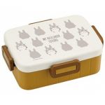 Mein Nachbar Totoro Bentobox Totoro Silhouette