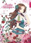 Aristia la Monique Die gefallene Kaiserin 05