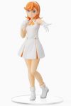 Love Live! Superstar!! PM PVC Statue Kanon Shibuya - Wish Song 19 cm