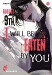 August 9th, I will be eaten by you 03