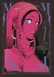 MoMo the blood taker 07