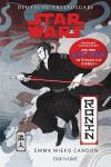 Star Wars Ronin