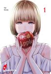 Red Apple 01