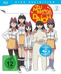 Azumanga Daioh 02 Blu-ray