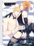 Club Naked 02