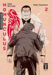 Homunculus new edition 02