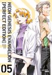 Neon Genesis Evangelion Perfect Edition 05