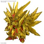 Gundam Modelkit SDW Heroes Superior Strike F Dragon