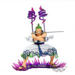 One Piece DXF Special  Figur Zoro-Juro