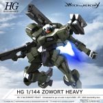 Gundam Modelkit HG 1/144 Zowort Heavy