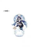 Genshin Impact Acryl Figur Layla 14 cm