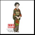 Demon Slayer: Kimetsu No Yaiba Figur Vol.37 (A:Tamayo)