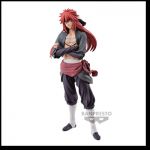 That Time I Got Reincarnated As A Slime Otherworlder Figur Vol.19 (A:Guy Crimson)