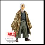 Demon Slayer: Kimetsu No Yaiba Figur Vol.35 (B:Hotaru Haganezuka)