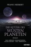 Herbert, Frank: Der Wüstenplanet 05 Die Ketzer des Wüstenplaneten
