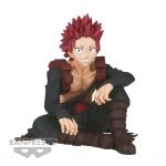 My Hero Academia Break Time Collection Figur Vol.5 Red Riot