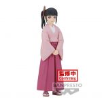 Demon Slayer: Kimetsu no Yaiba Figur Vol.39 Kanao Tsuyuri