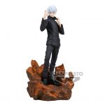 Jujutsu Kaisen Combination Battle 4 Figur Satoru Gojo