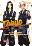 Tokyo Revengers Bajis Brief 02