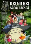 Koneko Ghibli Special neue Edition