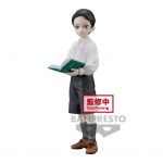 Demon Slayer: Kimetsu No Yaiba Figur -Demon Series- Vol.11 Muzan Kibutsuji