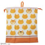 Mein Nachbar Totoro Stoffbeutel Catbus Silhouette 20 x 19 cm