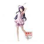 Sword Art Online Figur Variant Showdown Yuuki