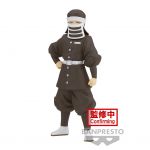 Demon Slayer: Kimetsu No Yaiba Figure Vol.41 B:Goto