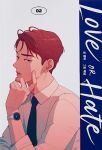 Love or Hate 02