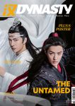 Dynasty 03 Cover The Untamed