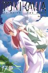 TONIKAWA Fly me to the Moon 17