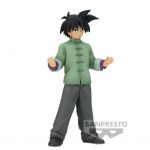 Dragon Ball Super Super Hero DXF Son Goten