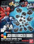 Gundam Modelkit HGBC 1/144 Jigen Build Knuckles (Round)