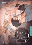 Ouroboros 04