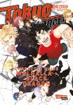 Tokyo Revengers Character Guide 02