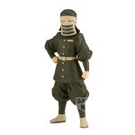 Demon Slayer Kimetsu No Yaiba Figur Vol.46 Goto