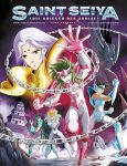 Saint Seiya Time Odysse 02 Die Krieger des Zodiacs