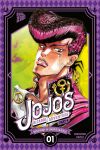 JoJo's Bizarre Adventure 18 Part 4 Diamond is Unbreakable 01