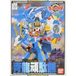Gundam Modelkit BB 98 Seiryu